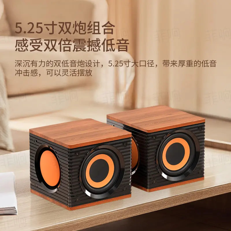 Harmony Sound Flagship V5